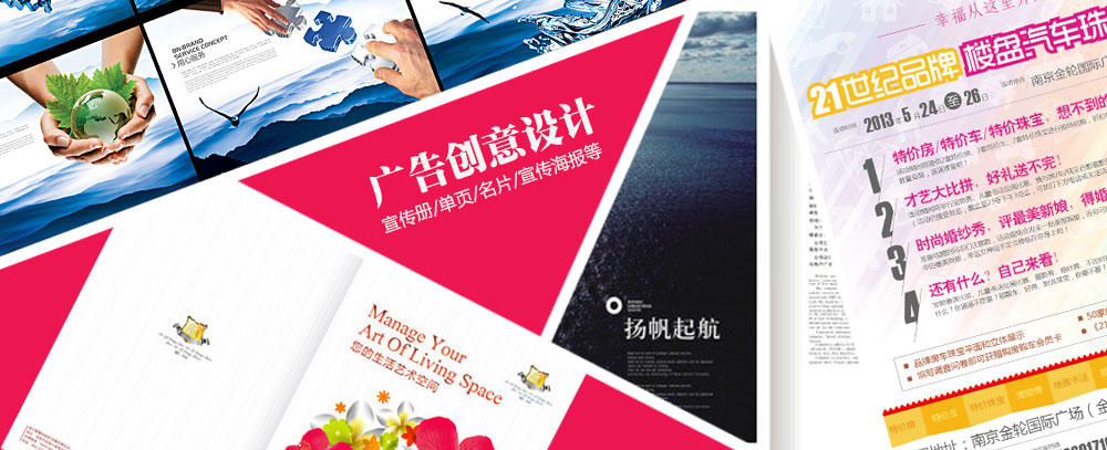 兰州华为手机经销商