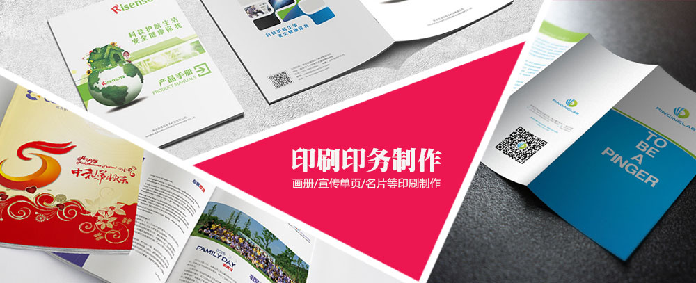 郑州超聚变工程