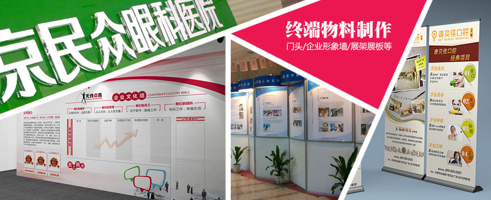 北京华为手机维修部在哪里